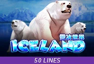 Adventure Iceland - SADABET138