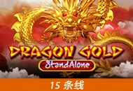 Dragon Gold SA - SADABET138