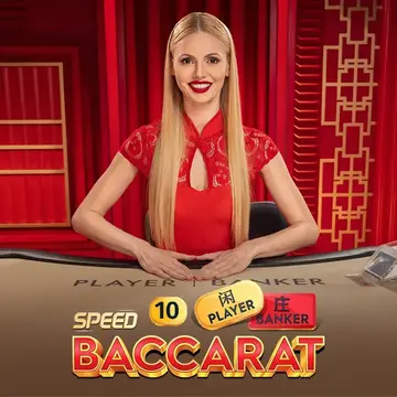 Dynasty Speed Baccarat 10 - SADABET138
