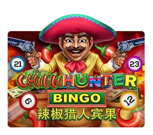 Chilli Hunter Bingo - SADABET138