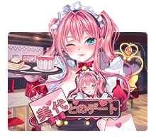 Date With Miyo - SADABET138
