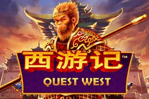 Quest West - SADABET138