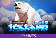 Iceland SA - SADABET138