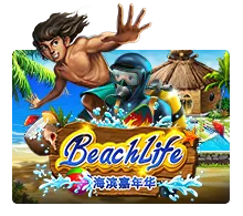 Joker123 : Beach Life - SADABET138